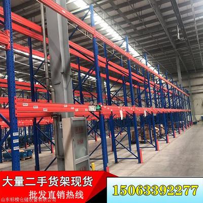 天津二手汽車店閣樓貨架、高位貨架與大型工廠二手架子回收 探索汽車銷售與工業設備循環經濟新路徑