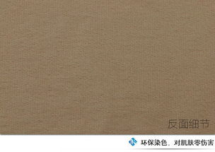 深耕十八載，品質鑄就信賴 海雙紡織的粗針針織面料供應之路